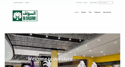 Desktop Screenshot of al-sawani.net